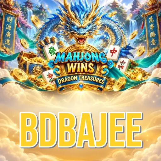 bdbajee login screen with OTP security on Android